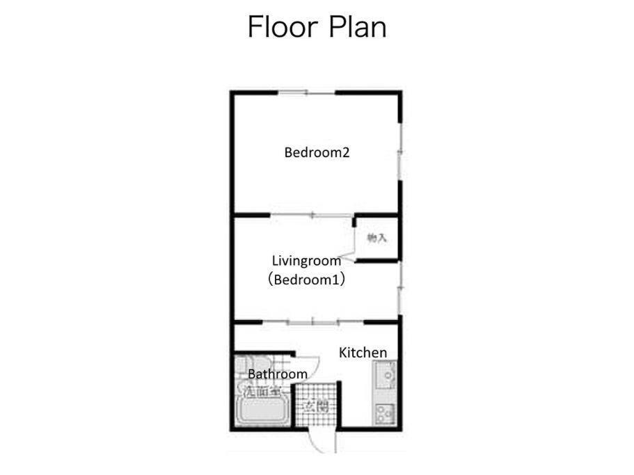M Ikebukuro 101 Apartment